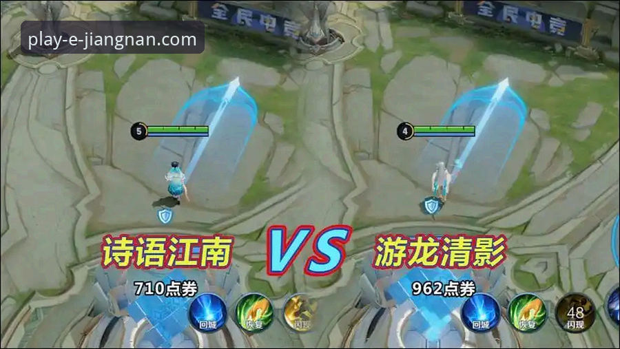 江南体育APP手机版下载 vs 官网入口访问：两种方案的技术对比与评测