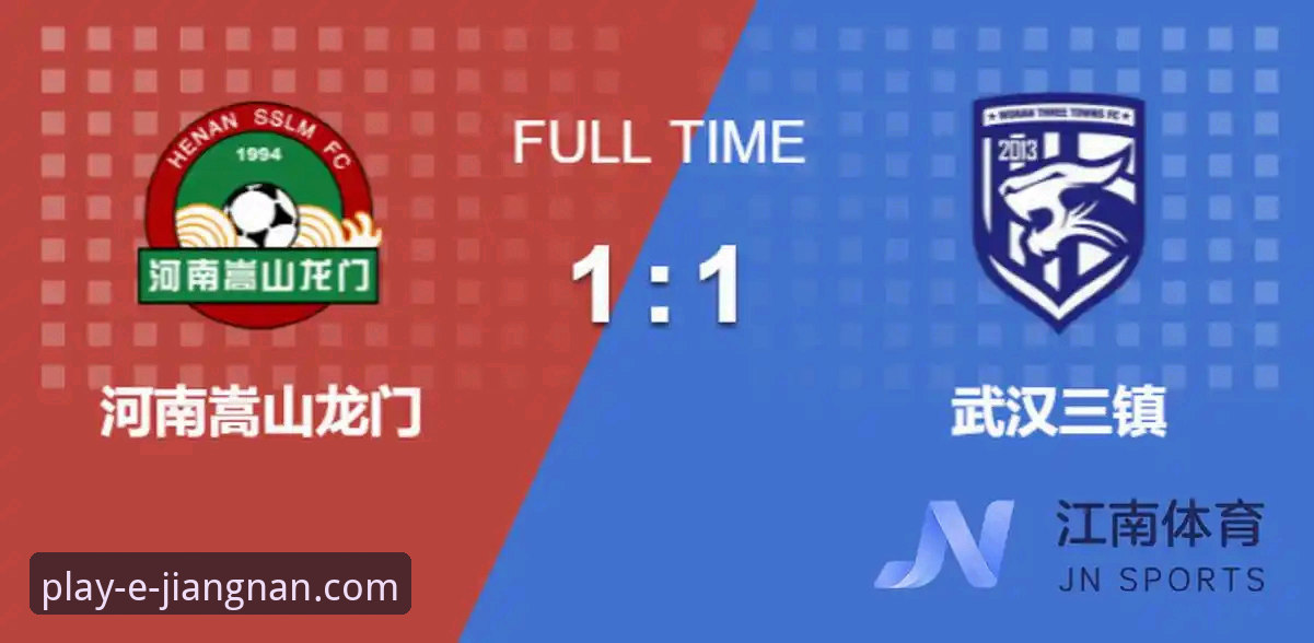 江南体育APP登录入口对比 江南体育平台登录入口全面解析:多维度对比与深度体验指南