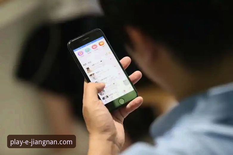 江南体育APP闪退怎么办？一份前瞻性的安装与修复指南